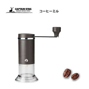 R[q[~ Z~bNn LveX^bO UW-3503 / { R[q[ObY e ҂ 蓮 ҂R[q[~ /