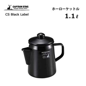 �P�b�g�� 1.1L �z�[���[ �L���v�e���X�^�b�O CS�u���b�N���x�� UH-522 / �P�g�� �₩�� �u���b�N �L�����v�p�i �A�E�g�h�A�p�i CS BLACK LABEL CAPTAIN STAG /