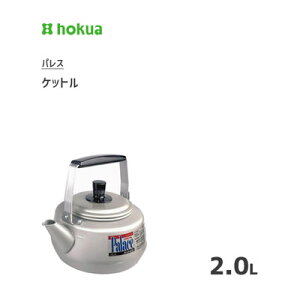 Pbg 2.0L kA~jE pX / { Pg ₩ KXΐp A~ A}CgH Vo[ /