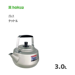 Pbg 3.0L kA~jE pX / { Pg ₩ KXΐp A~ A}CgH Vo[ /