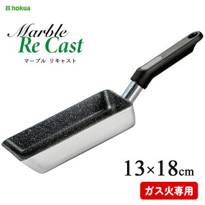 ʎq 13×18cm }[u LXg kA~jE / { tCp GbOp Ă ӂfH _CL Silkware ES }[u TCNA~ y y Marble Re Cast /