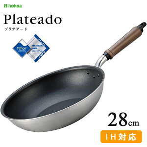 ߓ 28cm veA[hEM kA~jE / { IHΉ tCp uߓ M` M ϋv etv`iH A~ y y Plateado /