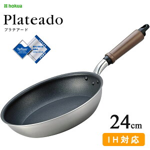 �t���C�p�� 24cm �v���e�A�[�hEM �k���A���~�j�E�� / ���{�� IH�Ή� �M�`�� �M���� �ϋv�� �e�t�����v���`�i���H �A���~�� �y�� �y�� Plateado /