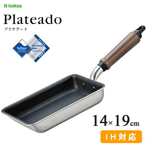 ʎq 14×19cm veA[hEM kA~jE / { IHΉ tCp Ă GbOp M` M ϋv etv`iH A~ y y Plateado /