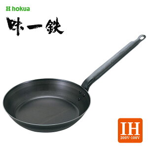 S tCp 22cm kA~jE / { IHΉ  S StCp S⋋  ubN /