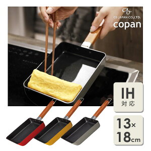 傱ƋʎqĂp 13×18cm IHΉ copan CBWp / tCp Ă ʎq GbOp ӂfH ~jTCY  ^ ؕ ٓ  l炵 킢  