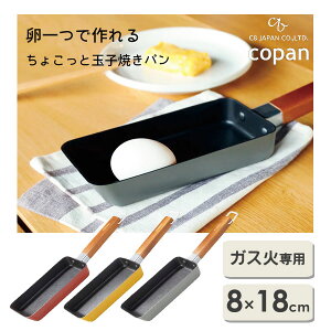 ō邿傱ƋʎqĂp 8×18cm copan CBWp / KXΐp ΐp tCp Ă ʎq GbOp ӂfH ~jTCY  ^ ؕ ٓ  l