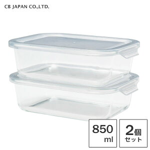 ϔMKXۑe2P (L) 850ml V[r[Wp Ag~R / H@Ή dqWΉ I[uΉ Ⓚ Hi ۑ e ^b`J 2Zbg c蕨 u  J[ \ 