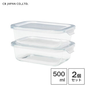 ϔMKXۑe2P (M) 500ml V[r[Wp Ag~R / H@Ή dqWΉ I[uΉ Ⓚ Hi ۑ e ^b`J 2Zbg c蕨 u  J[ \ 