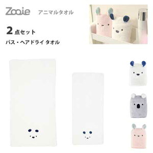 oX^I wAhC^I 2_Zbg z Aj} CBWp JY[C / }CNt@Co[  ETM N} RA zCg sN O[ ^IZbg LbY 킢 carari Z