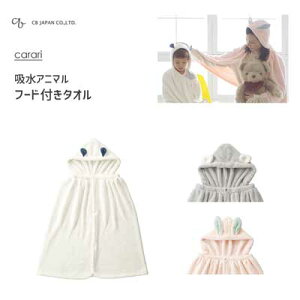 t[ht^I z Aj} CBWp JY[C /  ^I |` }CNt@Co[ ETM N} RA zCg sN O[ LbY qǂp q 킢 Mtg v