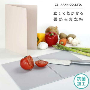 ĂĊ߂܂Ȕ CBWp atomico / { R H@Ή ܂Ȕ JbeBO{[h ʎgp y y B4 B5  ߂ Ă M RpNg [ x[W O