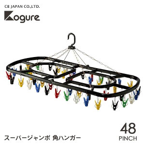 X[p[W{pnK[ 48s` CBWp Kogure / 󕨊 J܂莮 B s` pnK[ tbN s`։ ֗ ubN  Jt CB JAPAN V[r[Wp RO