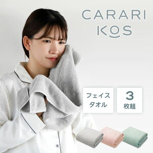 tFCX^I 3g JRX V[r[Wp / 80×30cm }CNt@Co[ ^I z  ӂӂ  n O[ sN O[ Mtg v[g Zbg CB JAPAN carari kos 