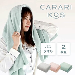 oX^I 2g JRX V[r[Wp / 120×60cm }CNt@Co[ ^I C oX z  ӂӂ  n O[ sN O[ Mtg v[g Zbg CB JAPAN