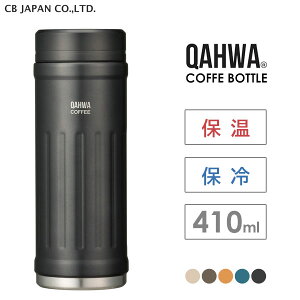 R[q[{g2 410ml V[r[Wp JtA / {g  ۉ ۗ R[q[p p ^2w\ L etH qI ȒP 􂢂₷ O[ u[ x[W AC
