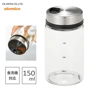 ϔMKX V[r[Wp Ag~R / 150ml H@Ή  ۑ e  Lb` ≖ RVE  ԌӞ Vv  ֗  NA CB JAPAN atomico /