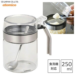 ϔMKX|bg V[r[Wp Ag~R / 250ml Xv[t H@Ή  ^b`J ۑ e  Lb`    ЌI Vv  ֗ 