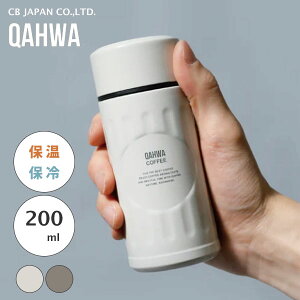 JtAR[q[{g mini 200ml V[r[Wp JtA / {g  ۉ ۗ R[q[p p ~jTCY e ^2w\ L etH qI AC{[ O[W 