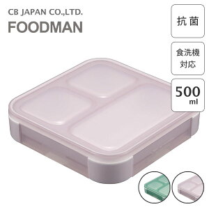 R ^ٓ 500ml CB JAPAN FOODMAN / H@Ή dqWΉ ٓ `{bNX 1i i d؂t v[g Ăĉ^ׂ ^ p[v O[   fB[X Y 