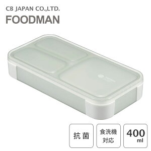 R ^ٓ 400ml CgO[ CB JAPAN FOODMAN / H@Ή dqWΉ ٓ `{bNX 1i i d؂t v[g Ăĉ^ׂ ^ fB[X q LbY 킢