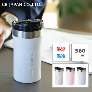 ^u[ 350ml KARIBA CB JAPAN SANTECO / ۉ ۗ bN Wt t^t ^u[ Rbv Jbv XeX ^fM zCg sN u[ 킢  JCC IV V