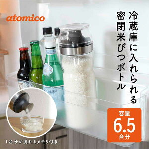 ①ɂɓ閧Ăт{g 1Kg V[r[Wp Ag~R /  ۑ e ğC ߂т Ăт CXXgbJ[  ① hA|Pbg [ ֗ vʃJbvt ϔMK