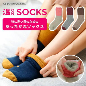 \bNX (fB[X) V[r[Wp cc / 23-25cm  C  ₦΍ N ۉ ~p ΍ ߓd p \bNX c{|Cgt 킢 