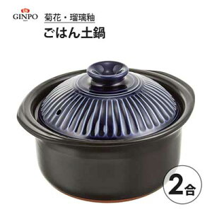 ͂y 2 (ڗ) e  / { 1`2lp  ѓ y ѓ dW ʐ ڐt ݌Ï  I[u dqW    u[ Ginpo Touki /