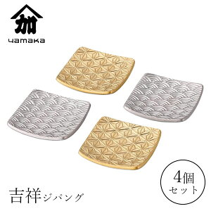 u RX g˃WpO YMK170-403 / { u 4 4Zbg   S[h Vo[ ̗t Cg N g˖ a  Vv Mtg v[g 蕨 /