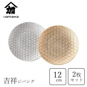 12cmyAv[gZbg RX g˃WpO YMK170-164 / { 2 M v[g M M H Zbg  ێM   S[h Vo[ ̗t Cg N g˖ a 