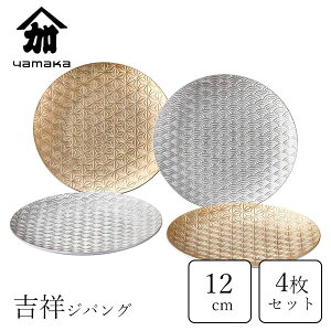 12cmv[gZbg RX g˃WpO YMK170-190 / { 4 M v[g M M H Zbg  ێM   S[h Vo[ ̗t Cg N g˖ a  V