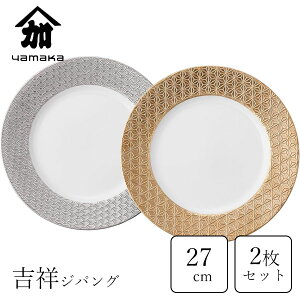 27cmfBi[v[gZbg RX g˃WpO YMK170-439 / { 2 M v[g M M H Zbg  ێM   S[h Vo[ ̗t Cg N g˖ a 