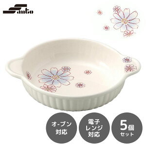 ۃO^M (5Zbg) u[}[ ݌Ï O 14620 / { a20.5cm I[uΉ dqWΉ ی^ ێM ԕ H v[g O^ 퐻  킢 IV J