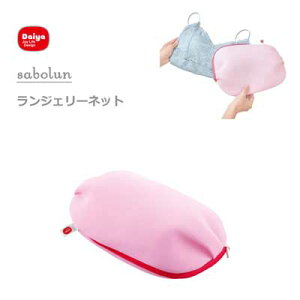 WF[lbg _C T{ / lbg ulbg uW[ ꒅ sN Ռz pi h /