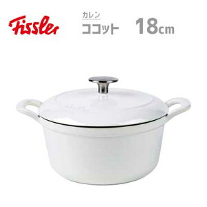 (݌Ɍ) RRbg 18cm zCg tBX[ J EMP-C182N001W / IHΉ 1.9L  Wt   ق낤 z[[    킢  Mtg v[g 蕨