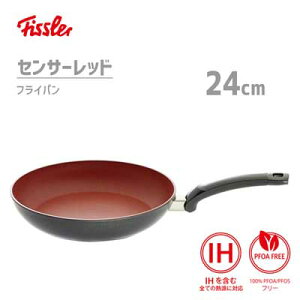 (݌Ɍ) tCp 24cm ZT[bh tBX[ 157-303-24-100 / IHΉ ֗ H􂢋@Ή T[ZVeBuR[eBO PFOA/PFOSt[ Mtg v[g 蕨 Fissler ݌ɏ /