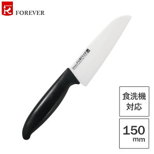 Z~bNLb`iCt 150mm NCR-165WB tH[Go[ F-7178 / { H@Ή  iCt   TrȂ y y ֗ Vv FOREVER p[ /