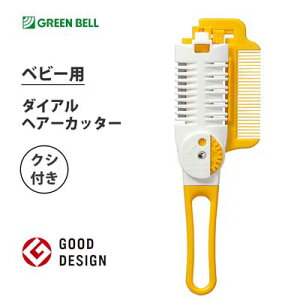 xr[p _CwAJb^[ (NVt) O[x BA-112 / { Ԃp LbYp qp qǂp ǂp ֗ 2way ʐn XLn wAJb^[ wAJbg BaBy IW NV 