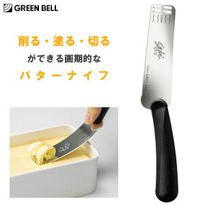 Ȃo^[s[[iCt O[x SJ-K380 / { H@Ή o^[s[[ o^[iCt MUn iCt XeX ֗ @\ GREEN BELL /