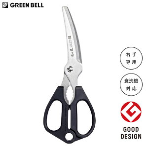 ؂Lb`͂ XeX O[x ̋Z G-2035 / { Ep H@Ή oT~ ͂ MUn J[un XeX HރJbg Zp[g^ \ greenbell 