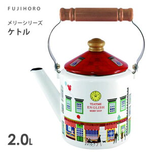 Pg 2.0L xmz[[ [V[Y / 200V IHΉ Pg ₩ ق낤  z[[ nEX 킢     bh G Mtg v[g /