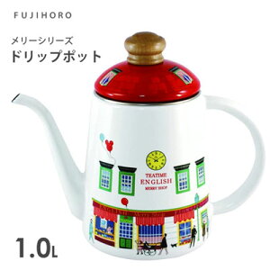 hbv|bg 11cm xmz[[ [V[Y / 1.0L Pg ₩  ق낤  z[[ nEX 킢     bh G Mtg v[g /