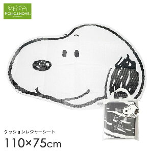 NbVW[V[g Xk[s[^ 110×75cm ATqm / 1-2lp NbV}bg AEghA sNjbN  ^ Ԍ V[g 킢 JCC LN^[ SNOOPY Vv 