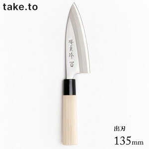 on 135mm eCNcE S-617 / { Ep Аn p O낵 a on iCt XeX ؕ ֗ Mtg 蕨 v[g Take.to /