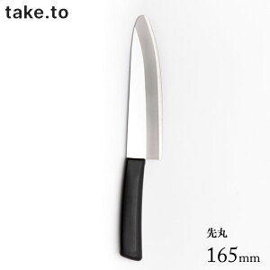  165mm eCNcE S-605 / { H@Ή E  O \ p ؗp p iCt XeX ֗ Mtg 蕨 v[g Take.to /