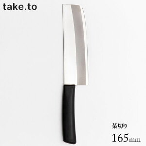 ؐ 165mm eCNcE S-608 / { H@Ή E  n ؐؕ ؗp iCt XeX ֗ Mtg 蕨 v[g Take.to /