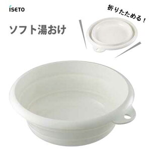 \tg ܂肽߂ ɐ I-522 / { 2.5L  ܂ 炩 C ʊ  oX C RpNg[ Vv zCg  ֗ /