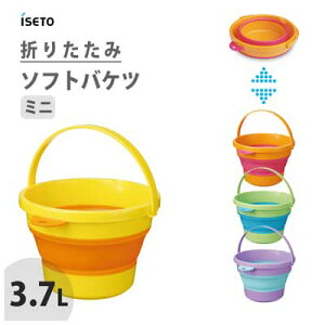 ܂肽 \tgoPc (~j) ɐ I-536 / { 3.7 ܂ oPc 炩 | | hЗp AEghA RpNg p[v IW O[ CG[֗ /