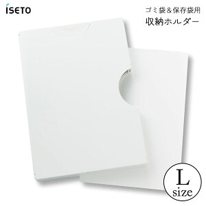 S~܁ۑܗpz_[ (L) ɐ I-564-3 / { S~ z_[ P[X }Olbgt Lb` [  zCg ֗ Vv /